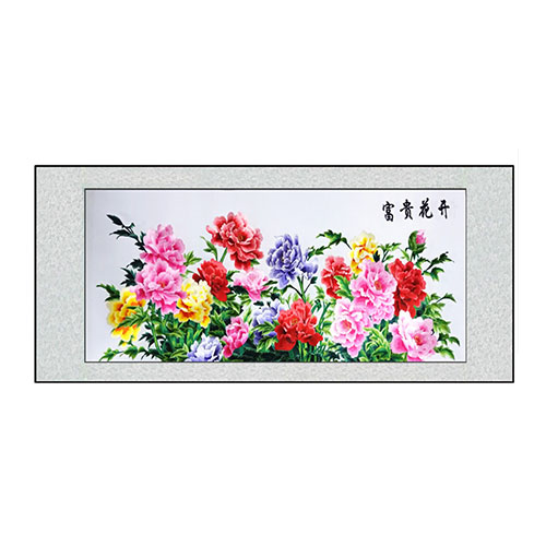 枳实与国产精品人妻无码久久久郑州天气网，中医瑰宝中的奇妙搭配，解锁健康养生新智慧
